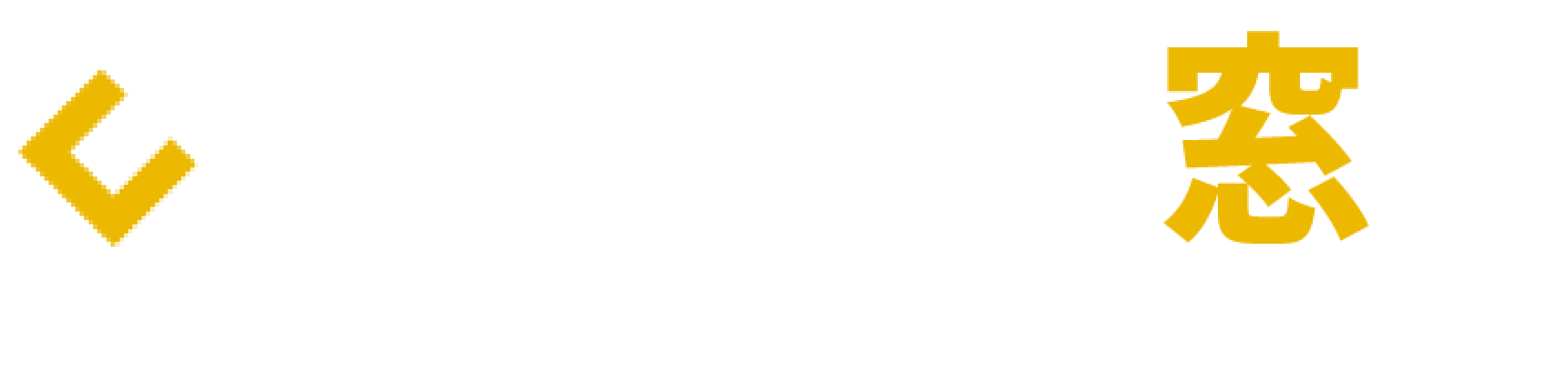 キャリアセンター